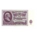 25 рублей 1961г Ия 0652452