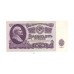 25 рублей 1961г Ав 7044496