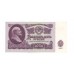 25 рублей 1961г Ио 1486022