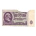 25 рублей 1961г Кв 5688921