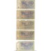 3 рубля 1961г набор 5шт