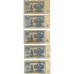5 рублей 1961г набор 5шт