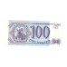 100 рублей 1993г Ка 3519904 серая 