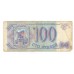 100 рублей 1993г Ем 7692932