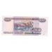 500 рублей 2004г зК 6177052