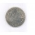 1 рубль 1860г