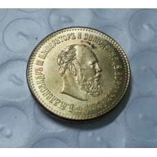 5 рублей 1888г