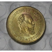 5 рублей 1891г