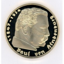 5 марок Золото Рейха 1938